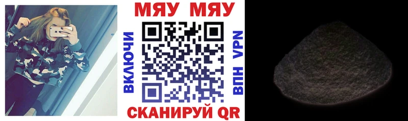 Купить наркотики цена Богданович Галлюциногенные грибы  Cocaine  АМФ  Гашиш  Меф мяу мяу  Alpha-PVP 