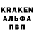 Героин белый Vova Bajenov