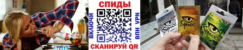 БУТИРАТ GHB  darknet официальный сайт  Богданович 