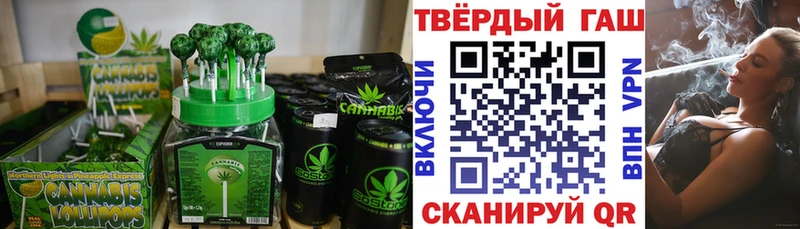 Cannafood конопля Богданович