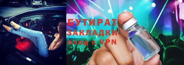 не бодяженный Алексеевка
