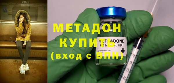 MESCALINE Алексин
