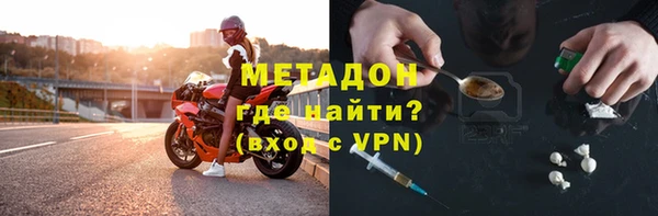 MESCALINE Алексин