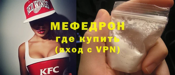 не бодяженный Алексеевка