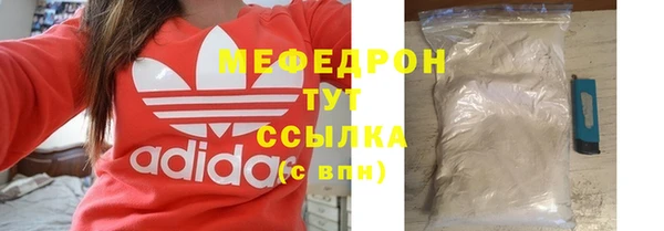 гашиш Сатка