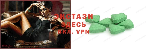 не бодяженный Алексеевка