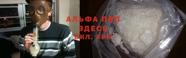 не бодяженный Алексеевка