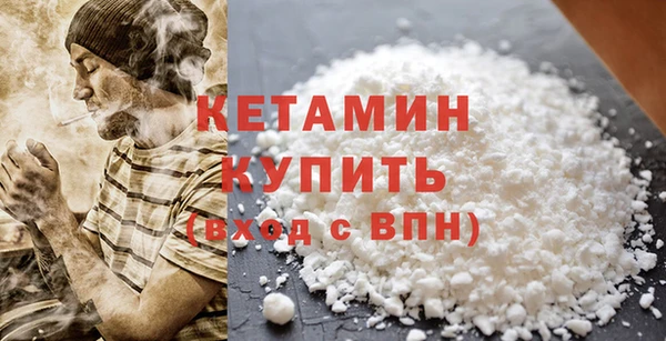 MESCALINE Алексин