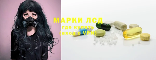 не бодяженный Алексеевка