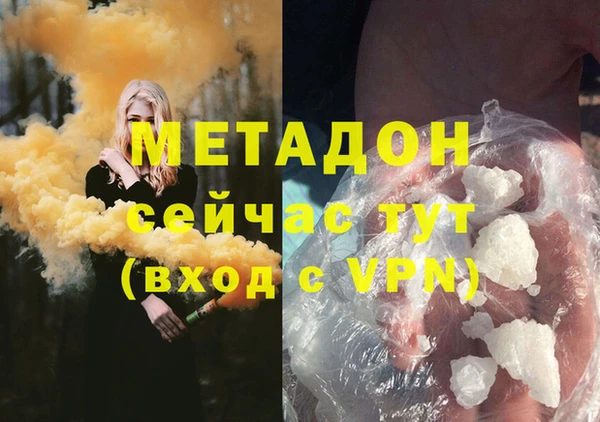 MESCALINE Алексин
