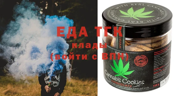 прущие грибы Алзамай