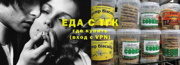 MESCALINE Алексин