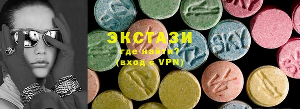 MESCALINE Алексин