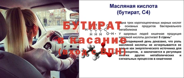 кокаин колумбия Сафоново