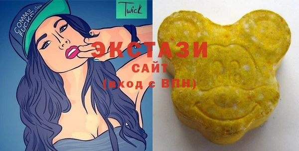 не бодяженный Алексеевка