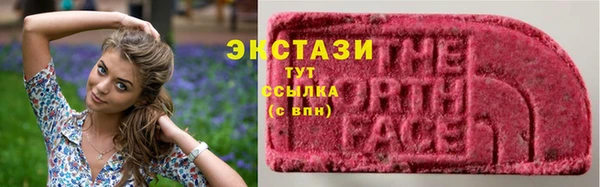 не бодяженный Алексеевка