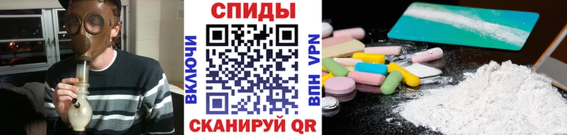 Метамфетамин Methamphetamine  гидра   Богданович 