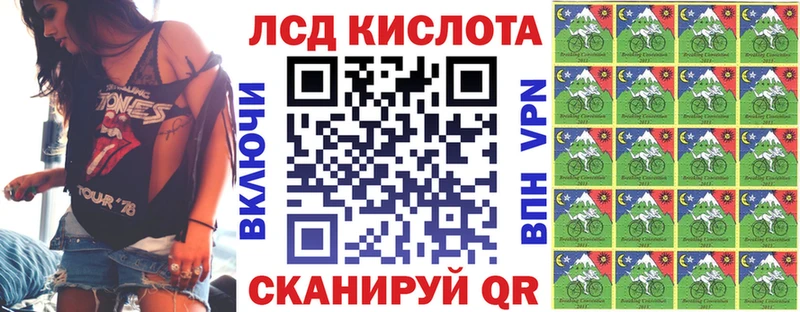 купить наркотик  kraken как войти  Марки NBOMe 1,8мг  Богданович 