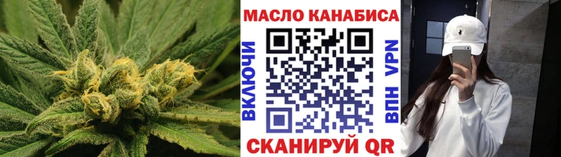 это официальный сайт  Богданович  Дистиллят ТГК жижа  блэк спрут маркетплейс 