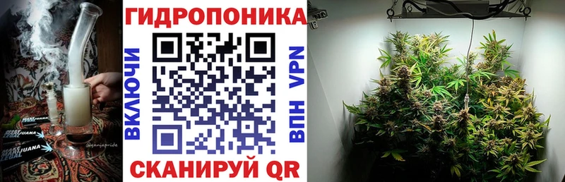 Каннабис LSD WEED  Богданович 